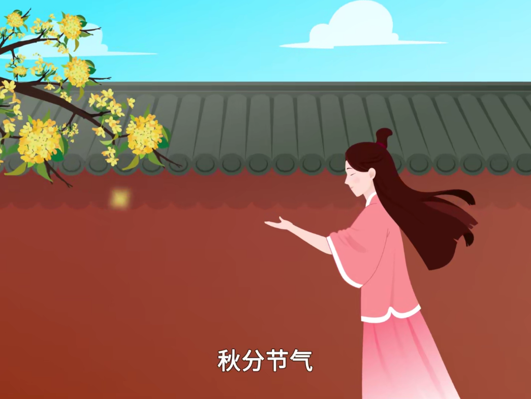 秋分时节气候干燥，蕲艾沐浴露呵护皮肤防秋燥