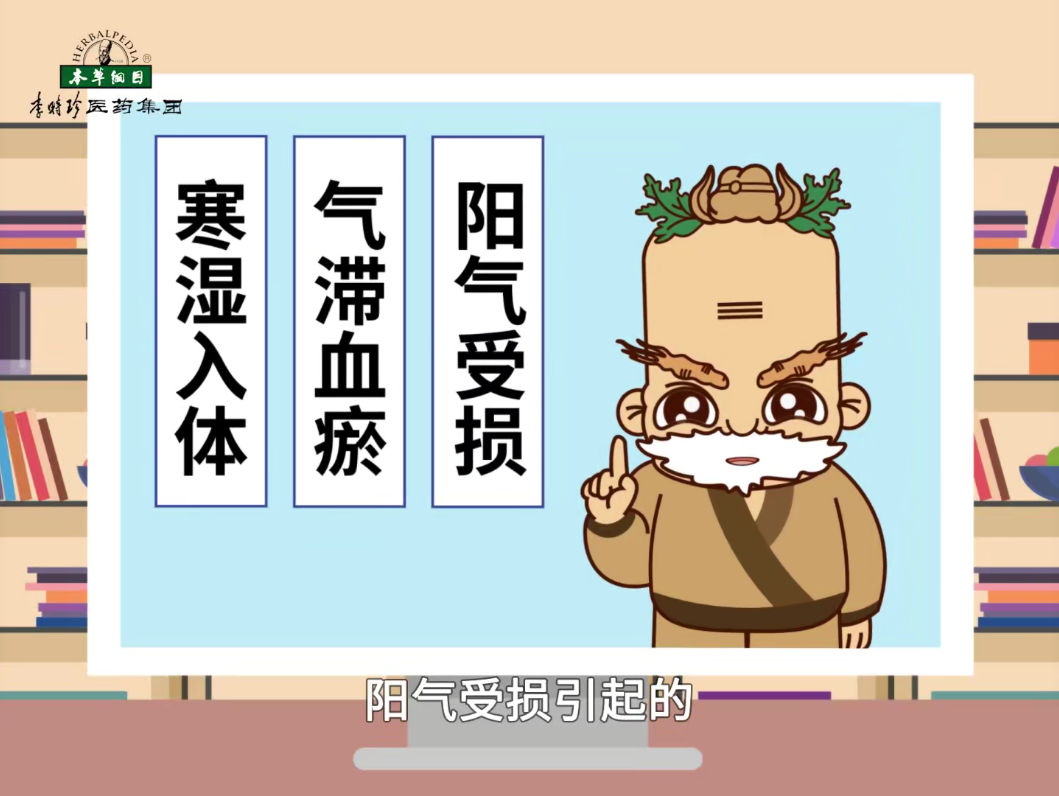 三伏天做三伏灸，以热逼寒、排湿、扶正祛邪